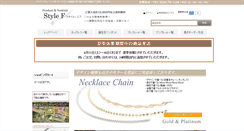Desktop Screenshot of necklace-stylef.com